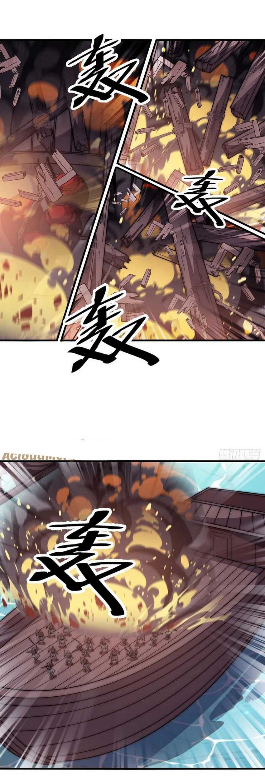 It Starts With A Mountain Chapter 654 Gambar 12