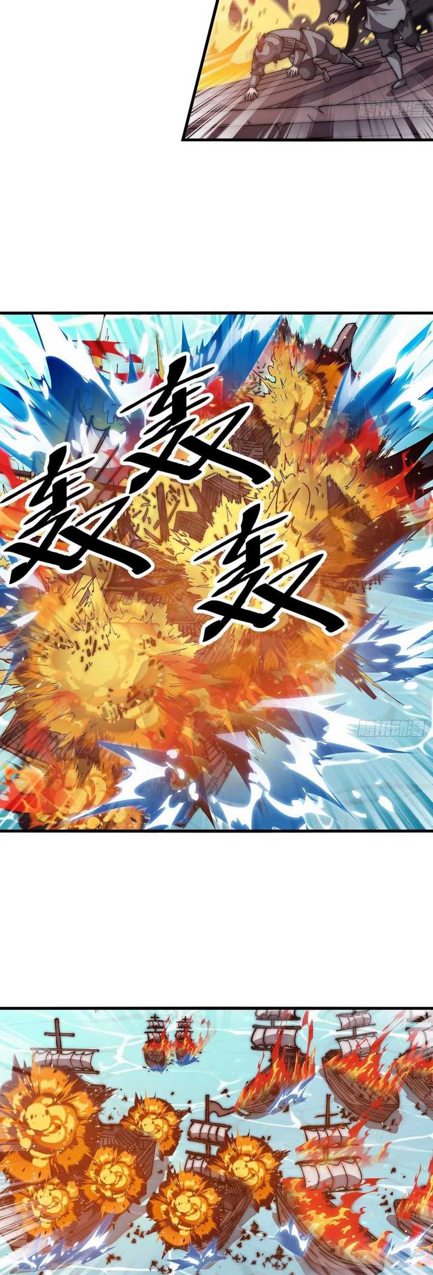 It Starts With A Mountain Chapter 654 Gambar 15