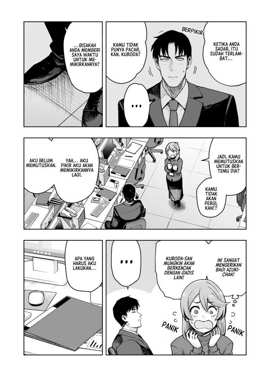 Kuro Gyaru-san ga Kuru! Chapter 33 Gambar 4