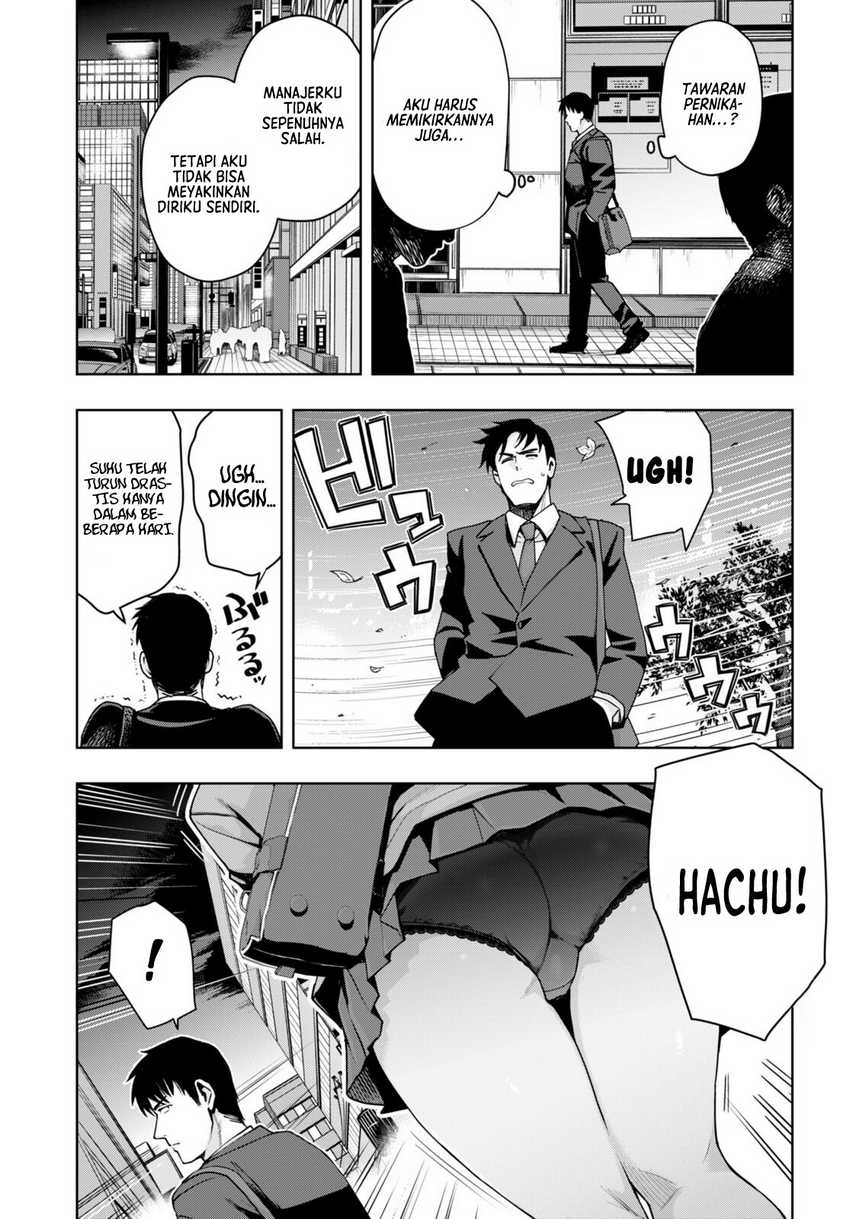 Kuro Gyaru-san ga Kuru! Chapter 33 Gambar 6