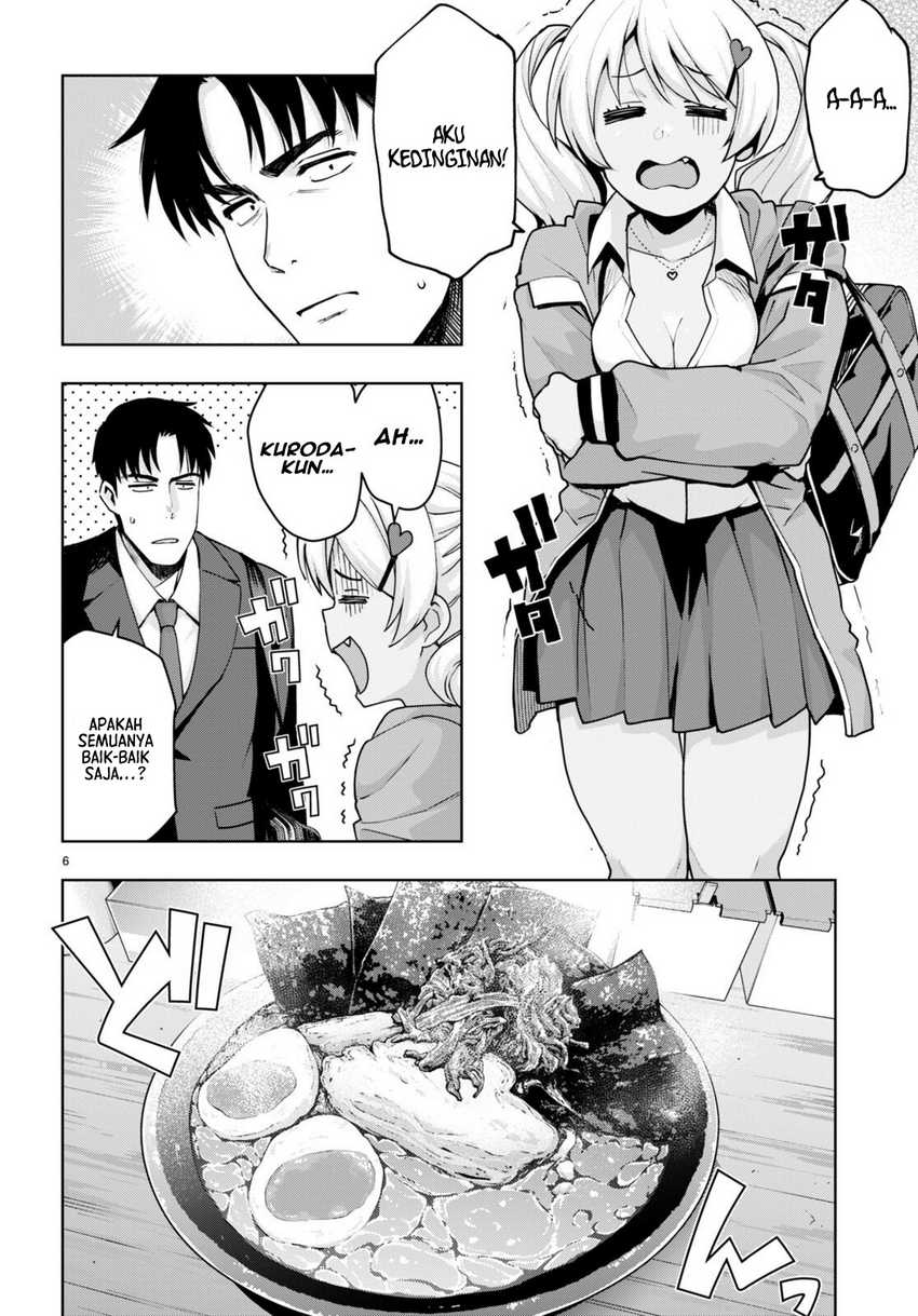 Kuro Gyaru-san ga Kuru! Chapter 33 Gambar 7