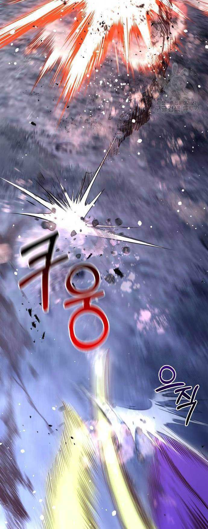 Survive as a Barbarian in the Game Chapter 41 Gambar 70