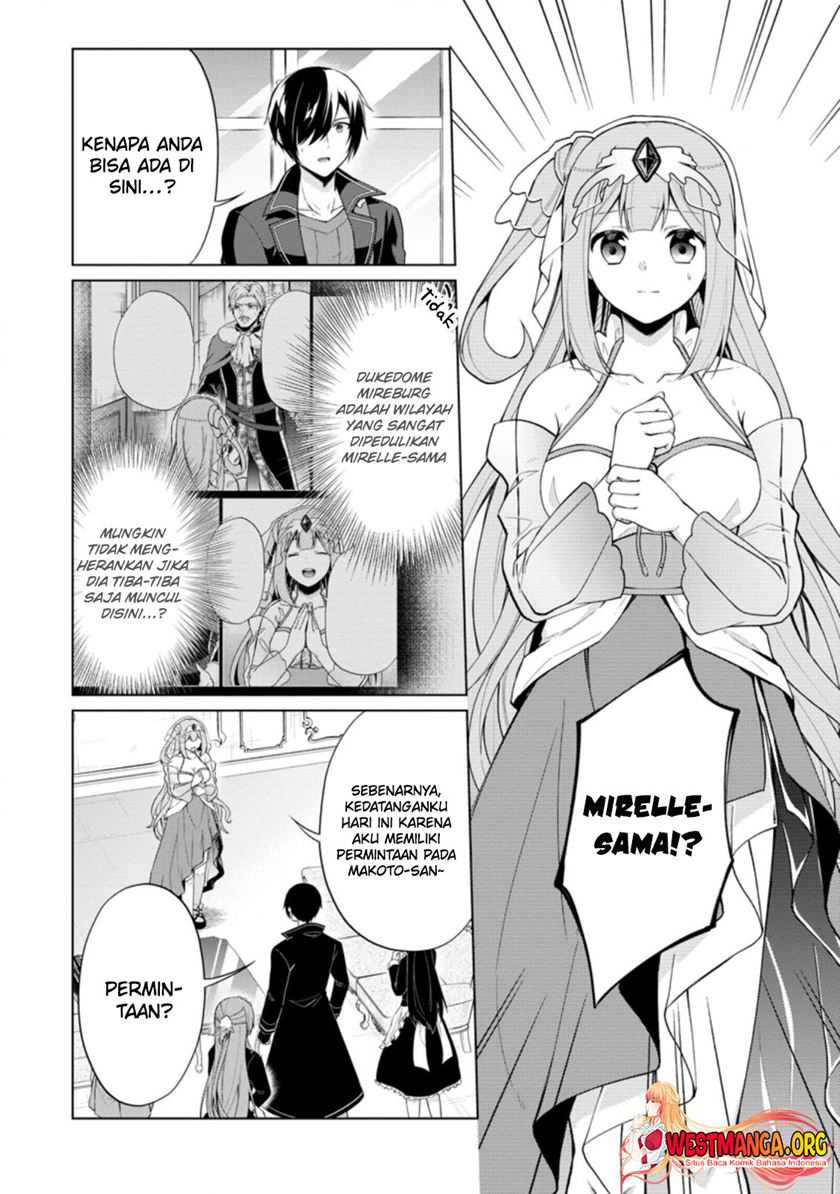 Shingan no Yuusha Chapter 45 Gambar 10
