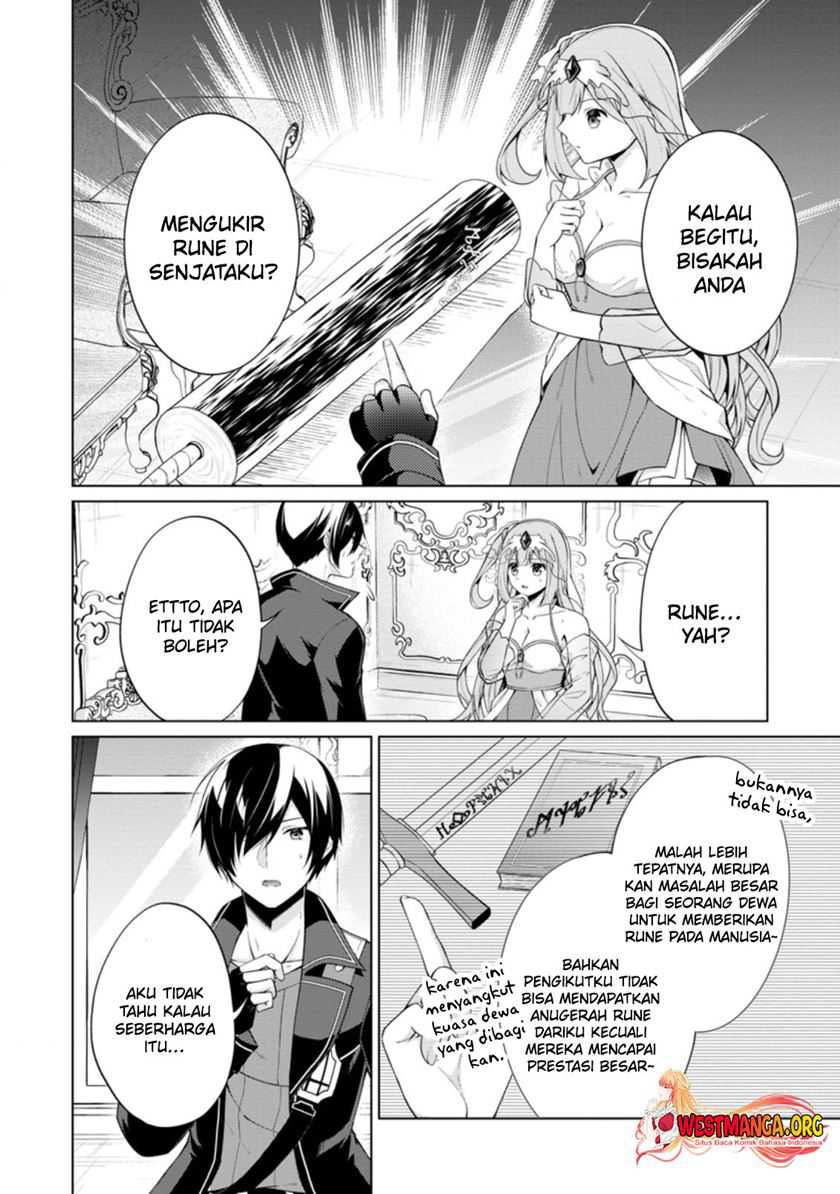 Shingan no Yuusha Chapter 45 Gambar 14