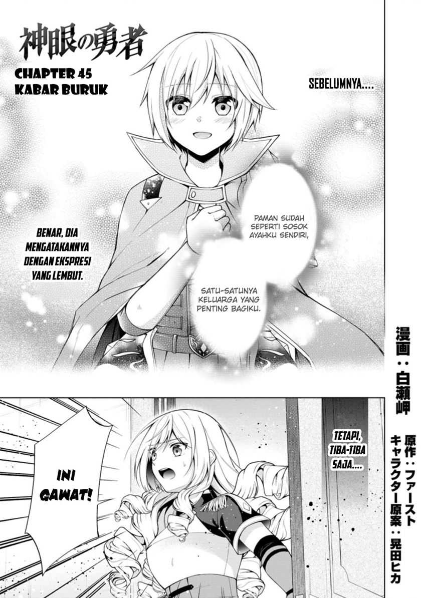 Baca  Shingan no Yuusha Chapter 45 Gambar 2
