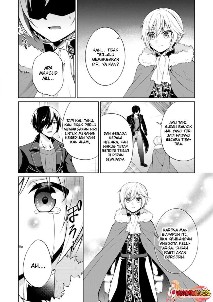 Shingan no Yuusha Chapter 45 Gambar 27