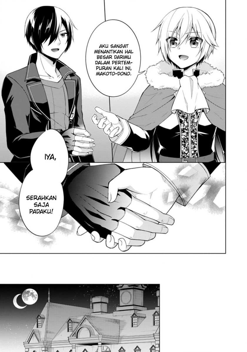 Shingan no Yuusha Chapter 45 Gambar 30