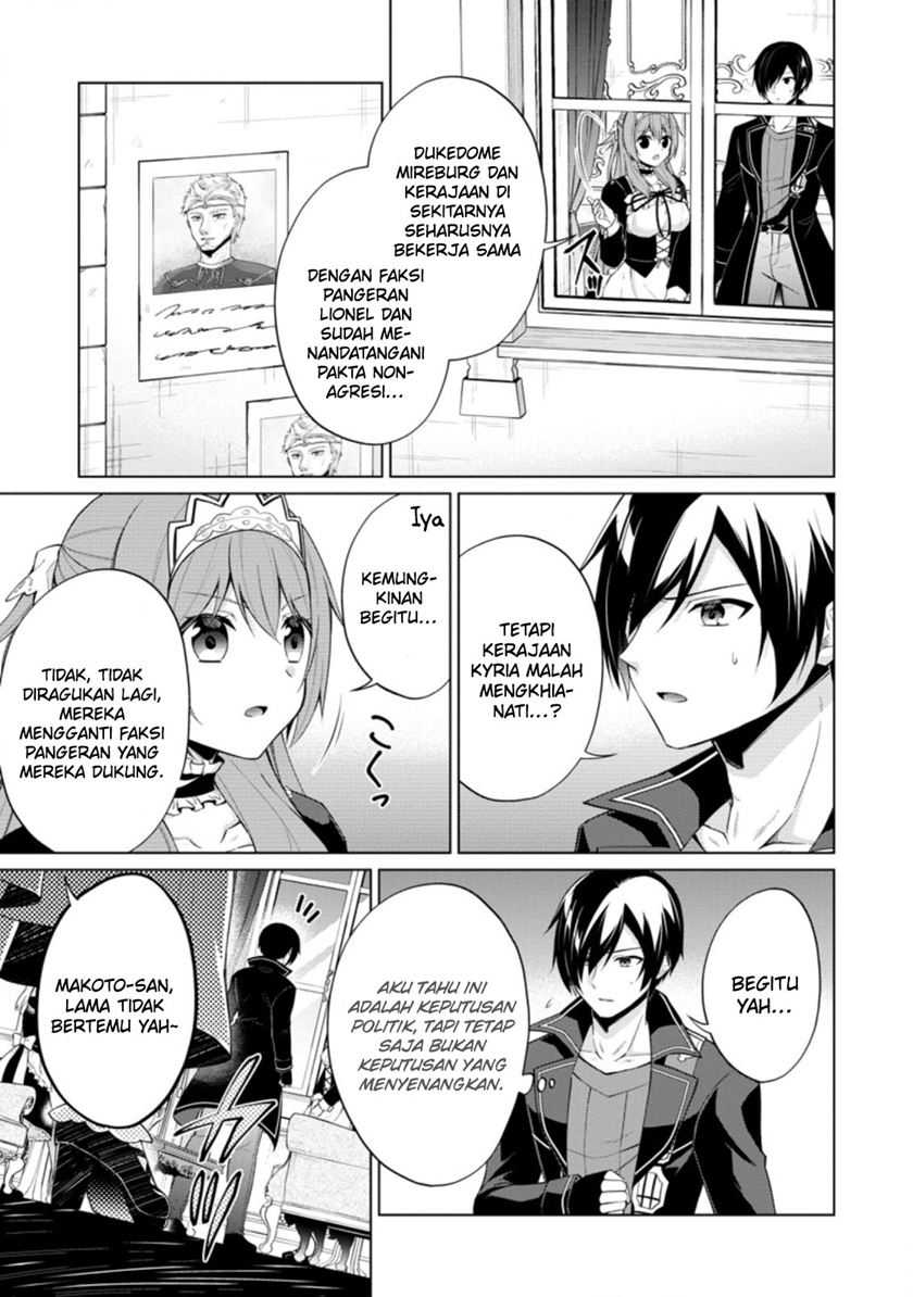 Shingan no Yuusha Chapter 45 Gambar 9