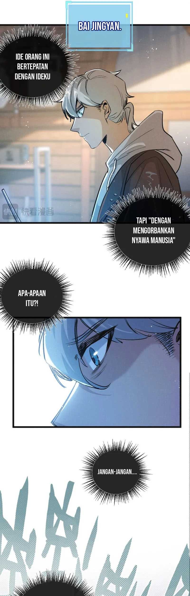 Apocalypse Super Farm Chapter 20 Gambar 24