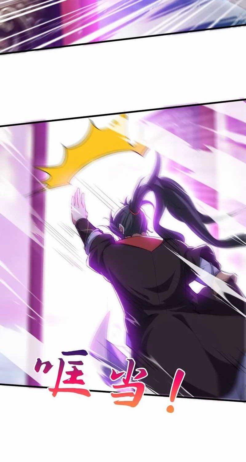 God Emperor Descends I have Billions of Attribute Points Chapter 85 Gambar 4