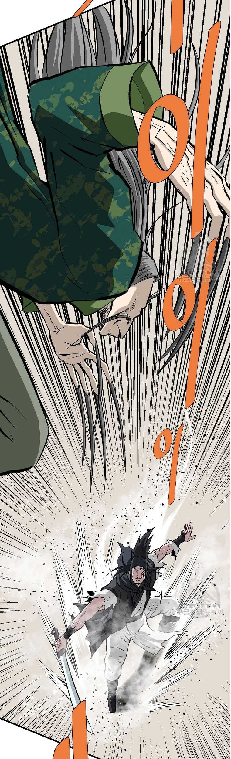 Archer Sword God : Descendants of the Archer Chapter 82 Gambar 26