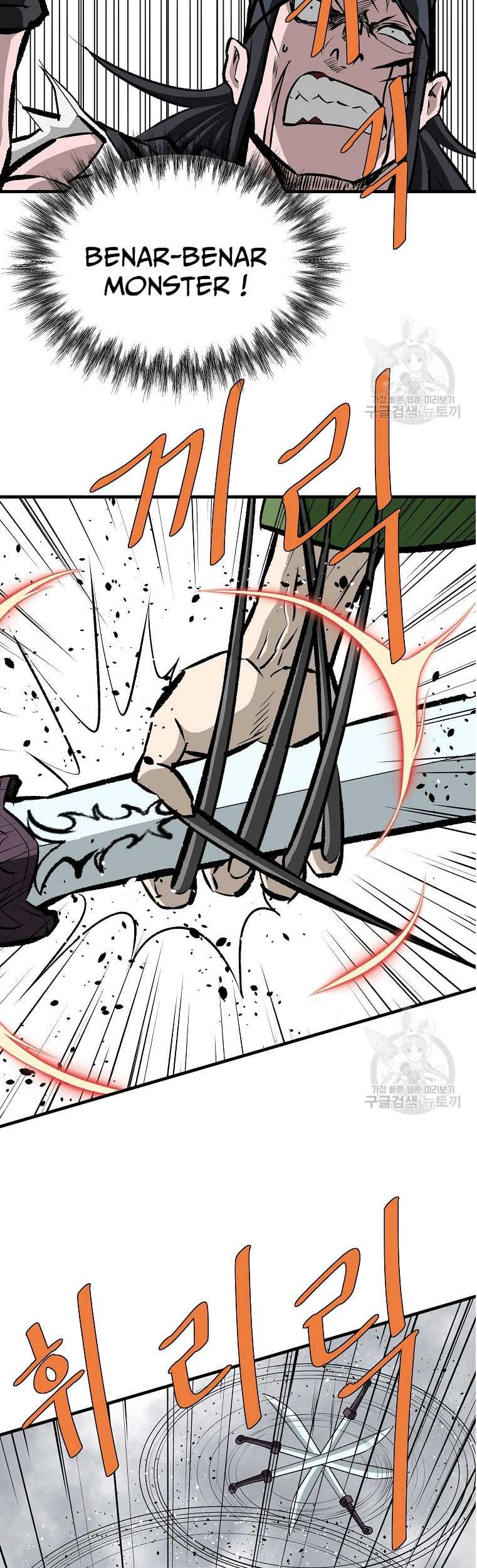 Archer Sword God : Descendants of the Archer Chapter 82 Gambar 29