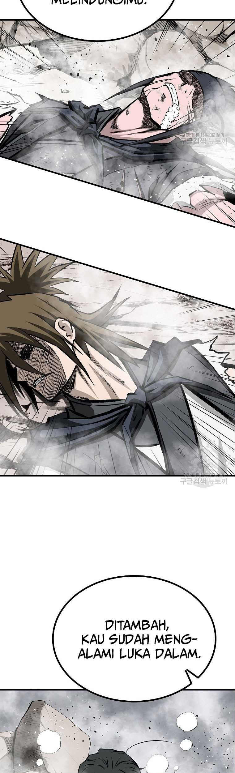 Archer Sword God : Descendants of the Archer Chapter 82 Gambar 44