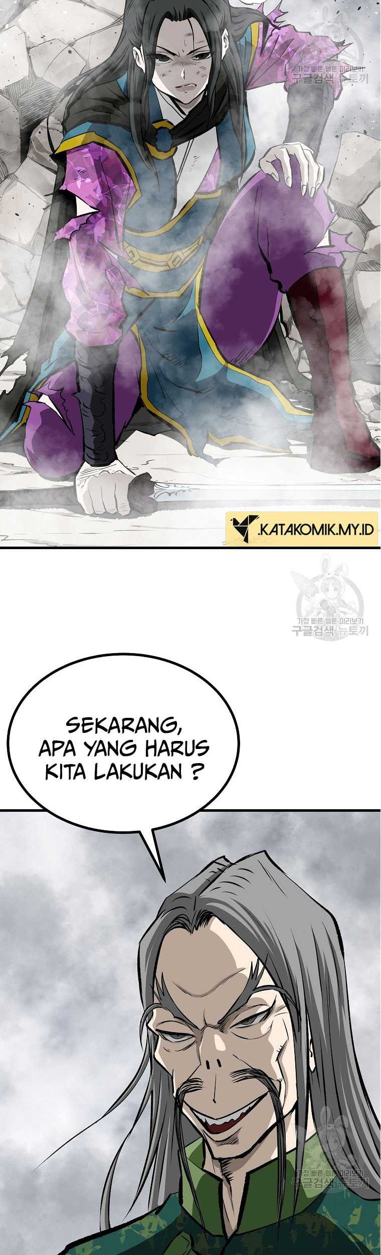 Archer Sword God : Descendants of the Archer Chapter 82 Gambar 45