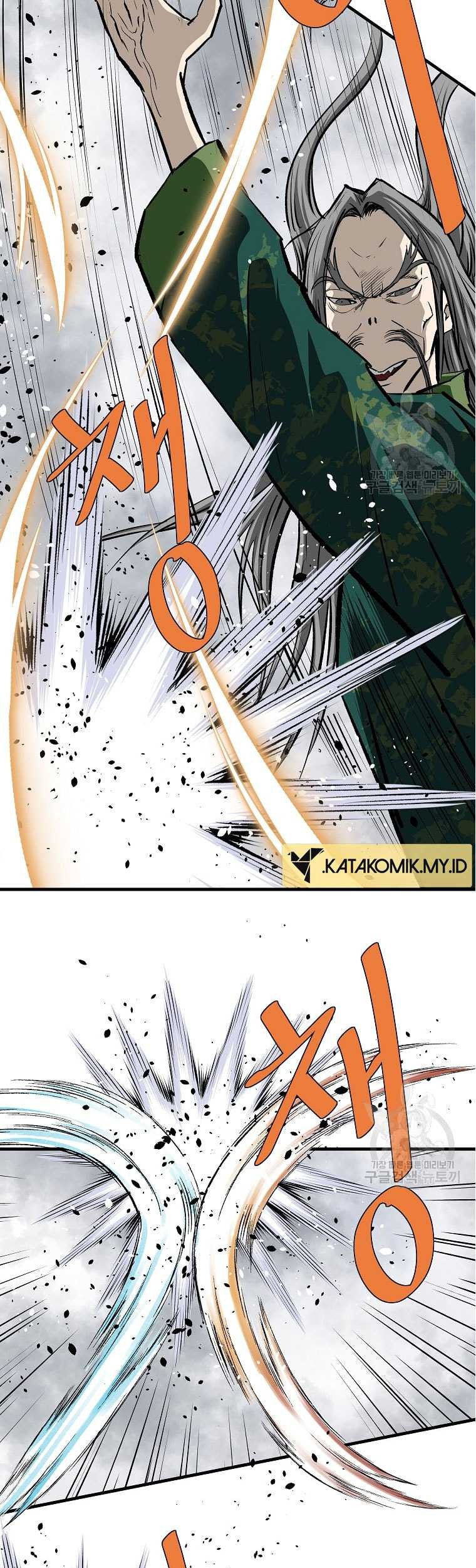 Archer Sword God : Descendants of the Archer Chapter 82 Gambar 53