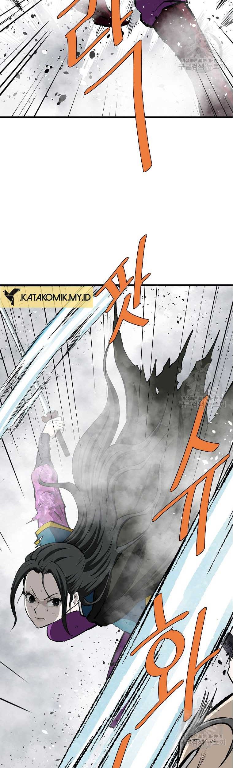 Archer Sword God : Descendants of the Archer Chapter 82 Gambar 57
