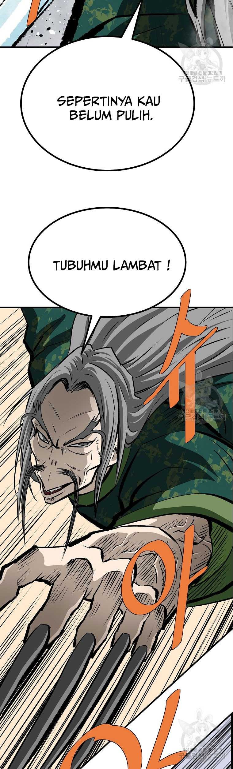 Archer Sword God : Descendants of the Archer Chapter 82 Gambar 59