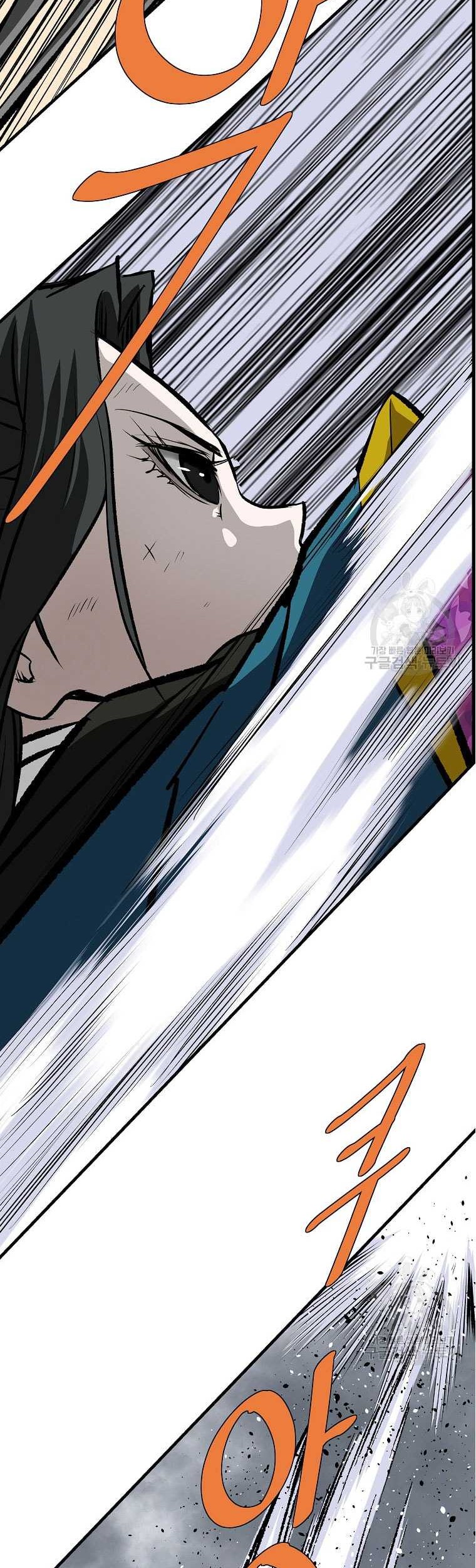 Archer Sword God : Descendants of the Archer Chapter 82 Gambar 60