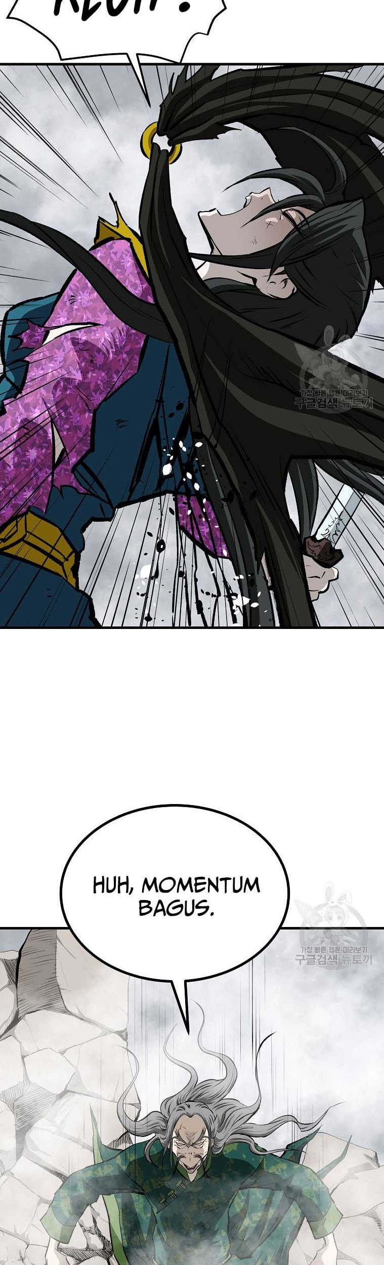 Archer Sword God : Descendants of the Archer Chapter 82 Gambar 63