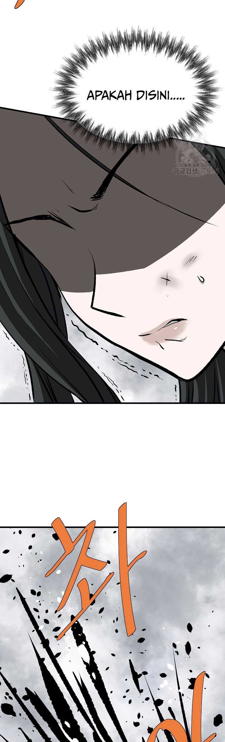 Archer Sword God : Descendants of the Archer Chapter 82 Gambar 68
