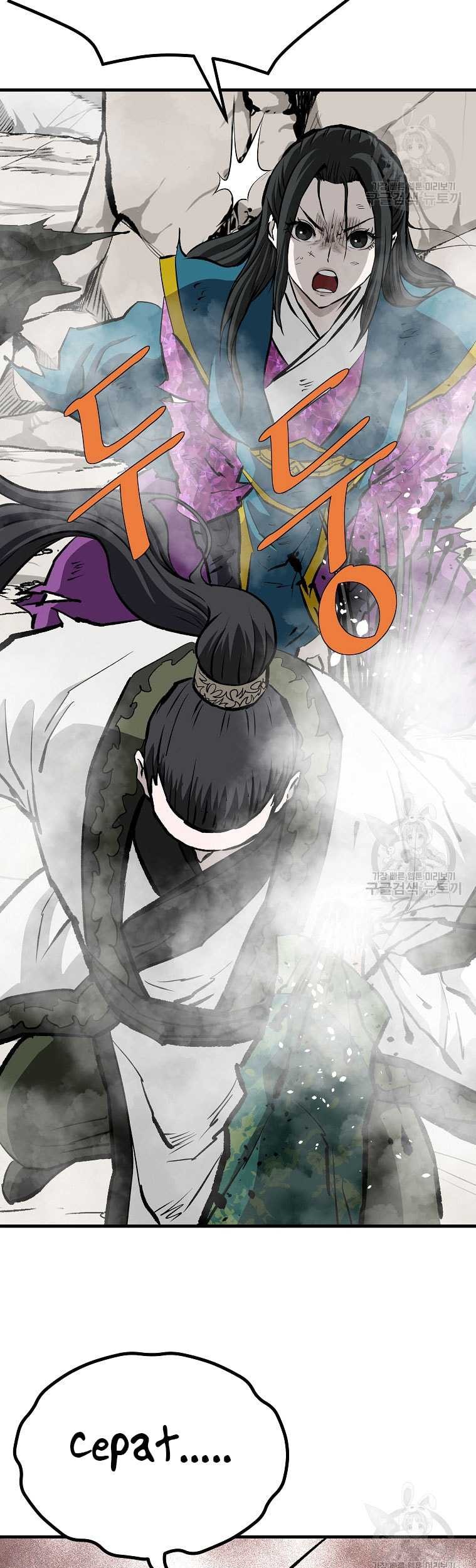 Archer Sword God : Descendants of the Archer Chapter 82 Gambar 71