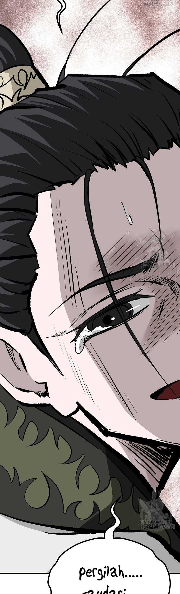 Archer Sword God : Descendants of the Archer Chapter 82 Gambar 72