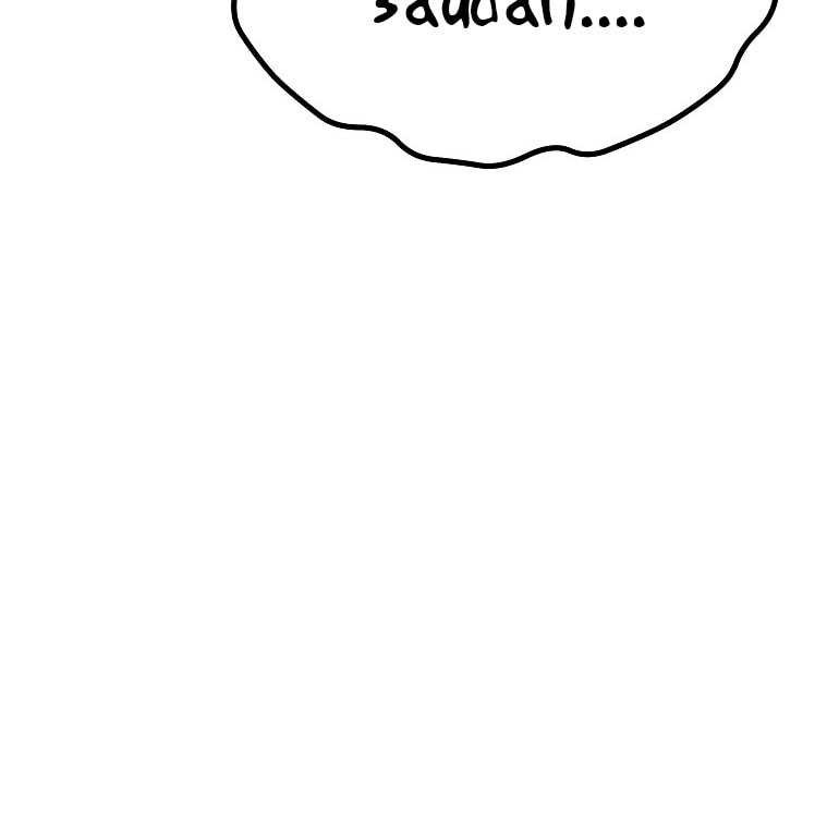 Archer Sword God : Descendants of the Archer Chapter 82 Gambar 73