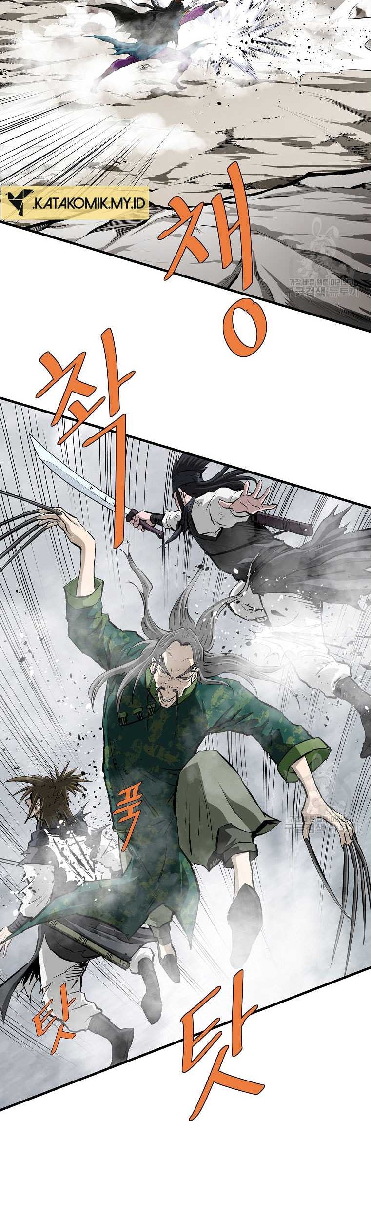 Archer Sword God : Descendants of the Archer Chapter 82 Gambar 3