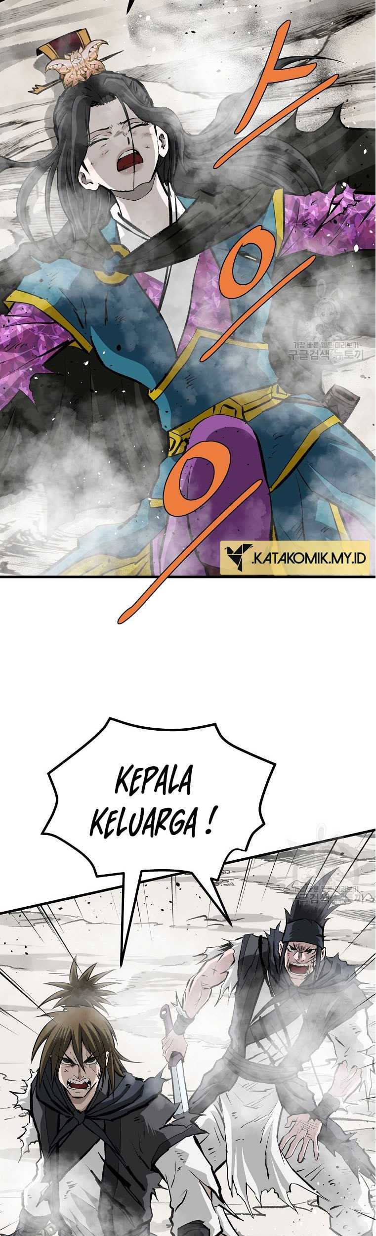 Archer Sword God : Descendants of the Archer Chapter 82 Gambar 11