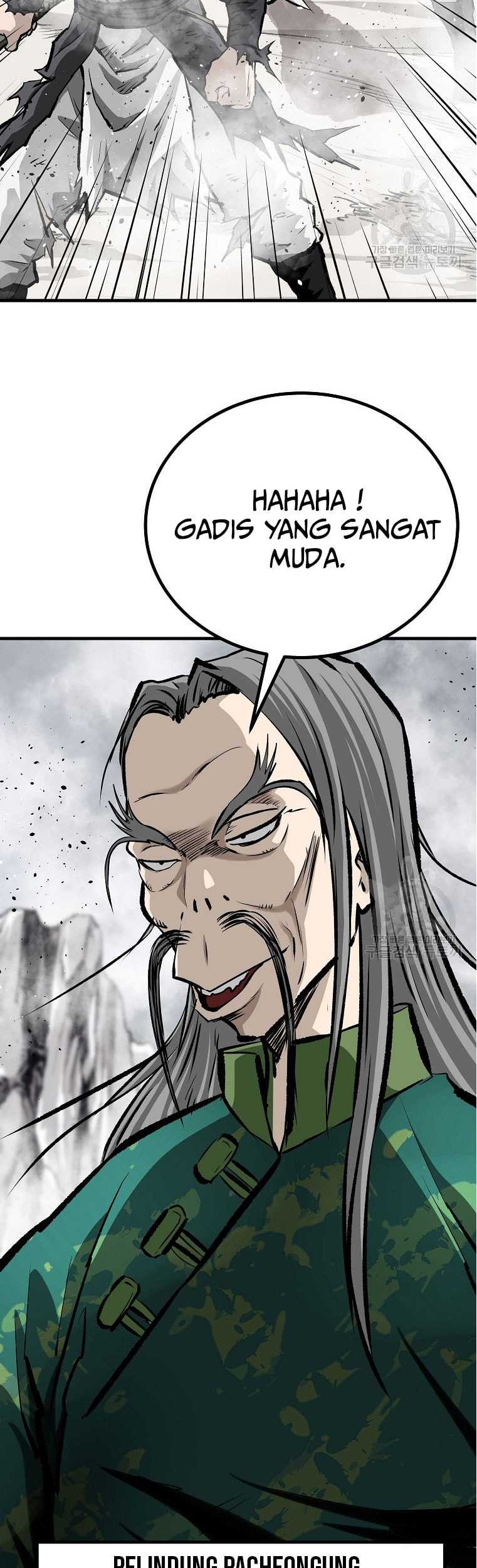 Archer Sword God : Descendants of the Archer Chapter 82 Gambar 12