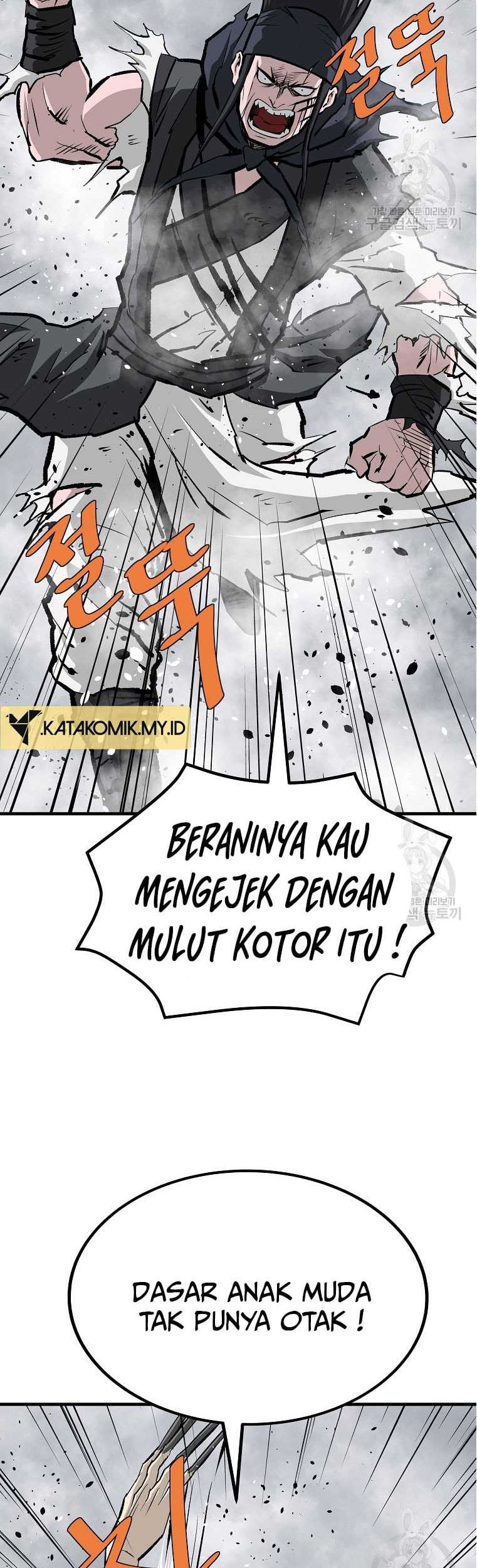 Archer Sword God : Descendants of the Archer Chapter 82 Gambar 15