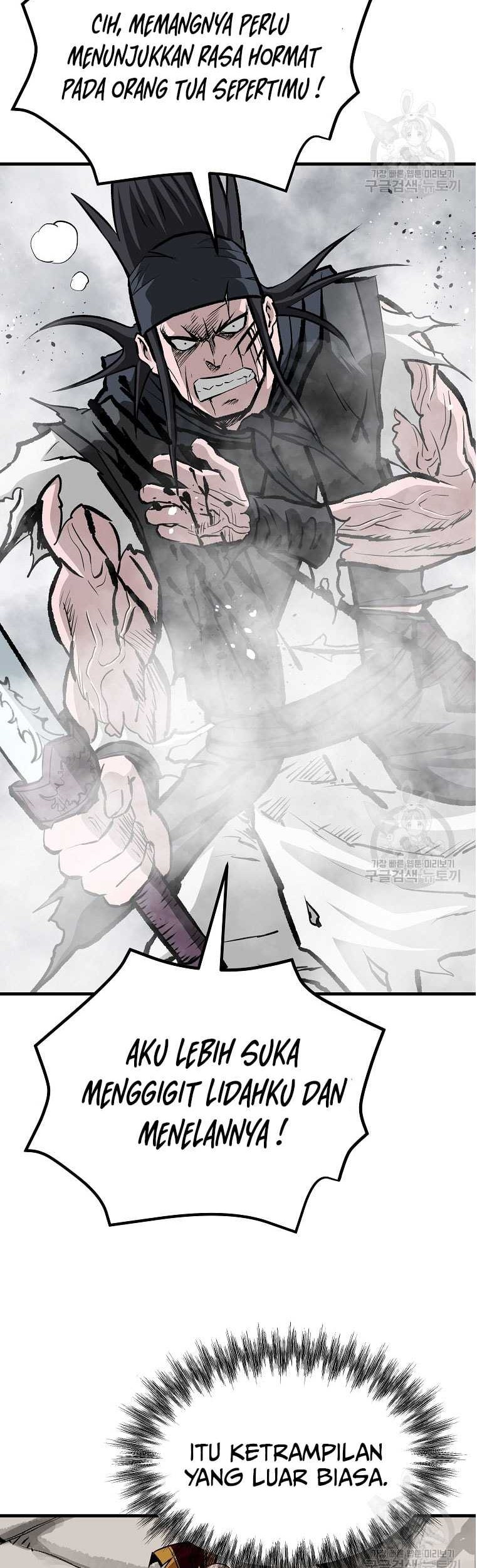 Archer Sword God : Descendants of the Archer Chapter 82 Gambar 18