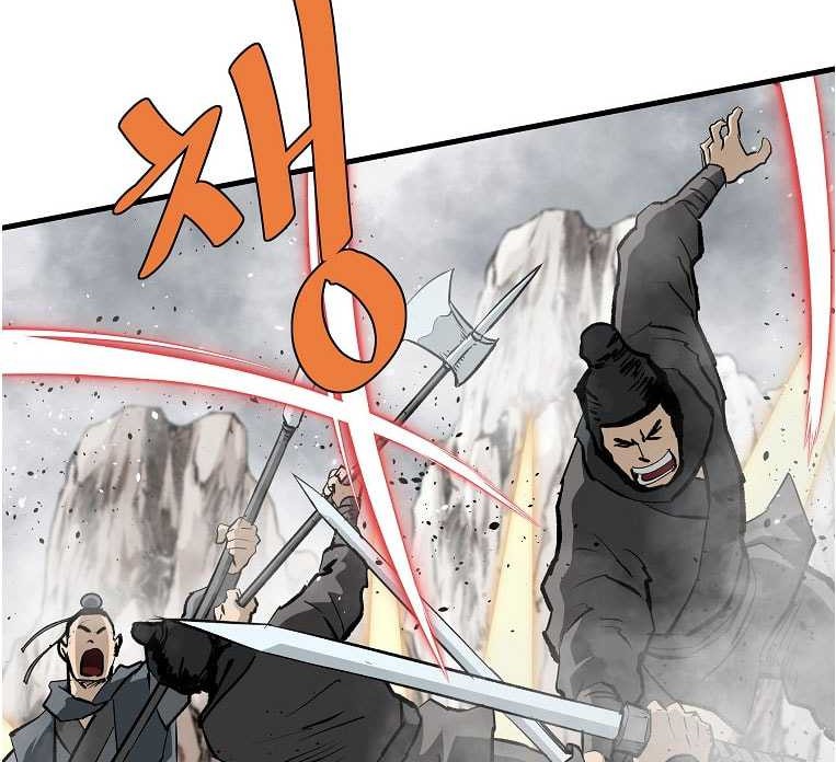 Archer Sword God : Descendants of the Archer Chapter 81 Gambar 34