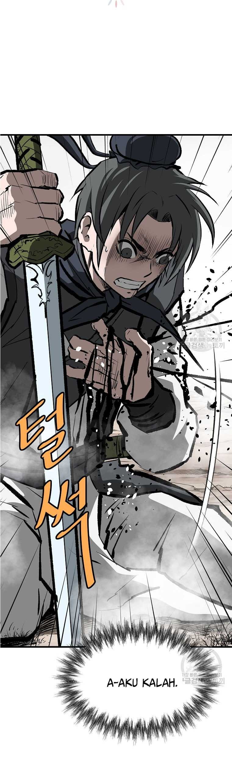 Archer Sword God : Descendants of the Archer Chapter 81 Gambar 53