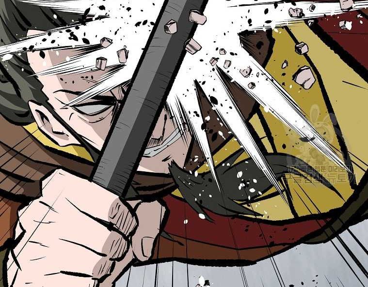 Archer Sword God : Descendants of the Archer Chapter 81 Gambar 7