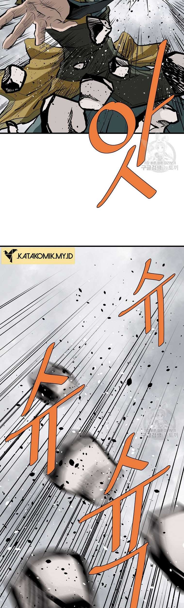 Archer Sword God : Descendants of the Archer Chapter 81 Gambar 14