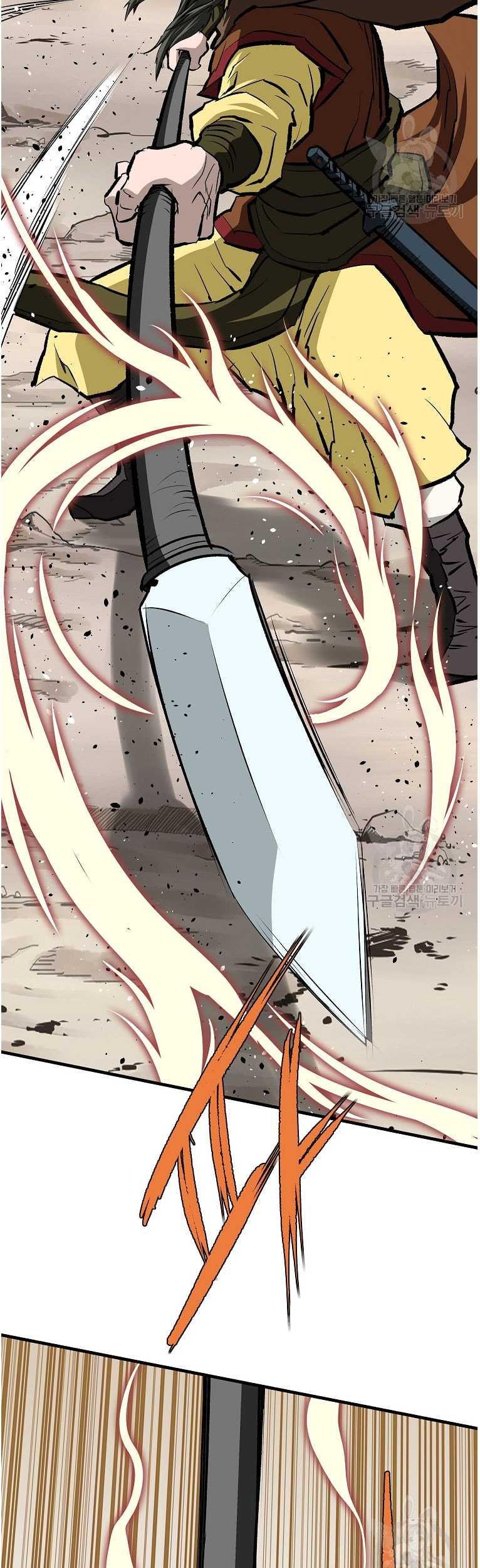 Archer Sword God : Descendants of the Archer Chapter 81 Gambar 20
