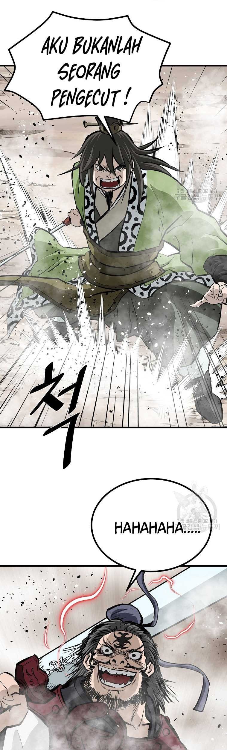 Archer Sword God : Descendants of the Archer Chapter 80 Gambar 29
