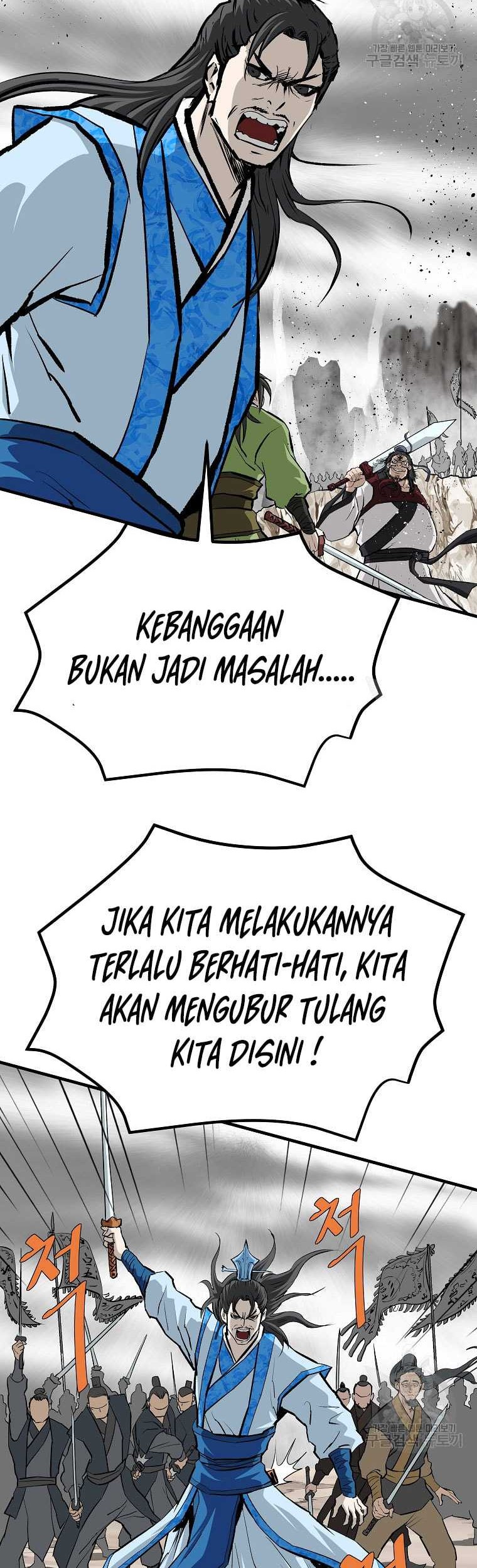 Archer Sword God : Descendants of the Archer Chapter 80 Gambar 33