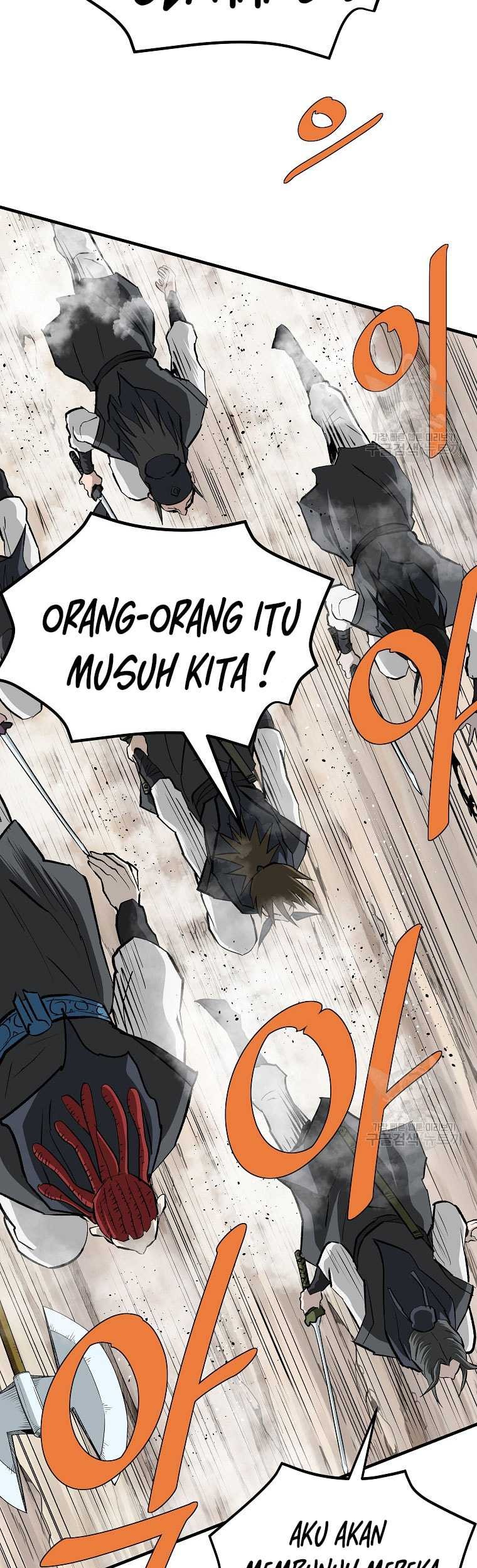 Archer Sword God : Descendants of the Archer Chapter 80 Gambar 41