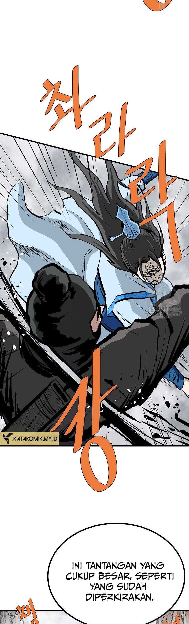 Archer Sword God : Descendants of the Archer Chapter 80 Gambar 45