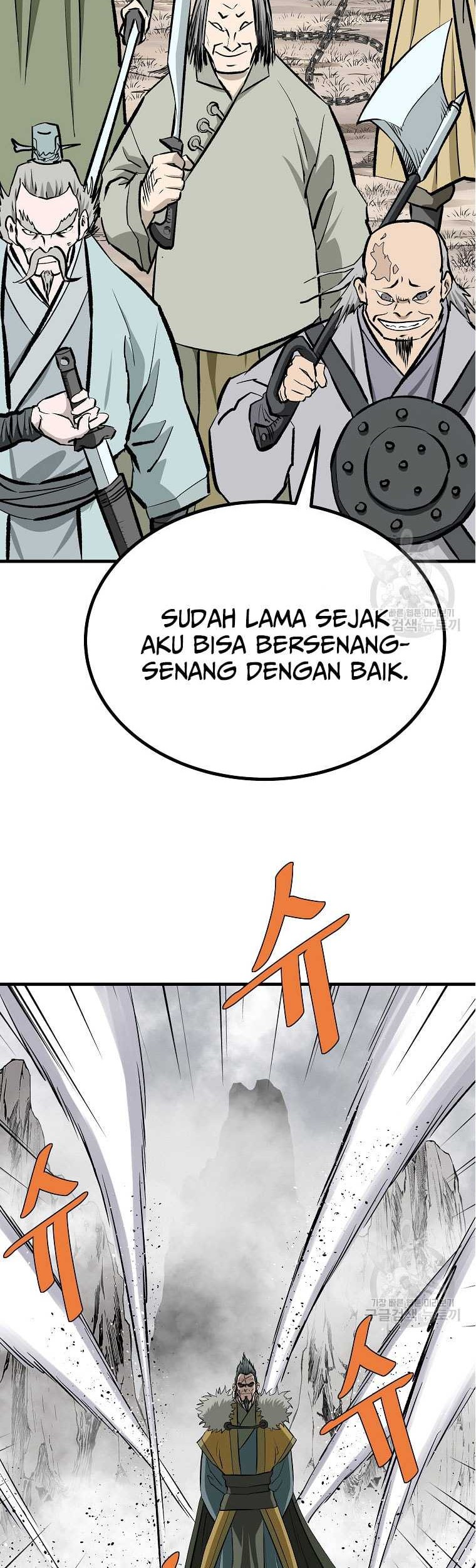 Archer Sword God : Descendants of the Archer Chapter 80 Gambar 48