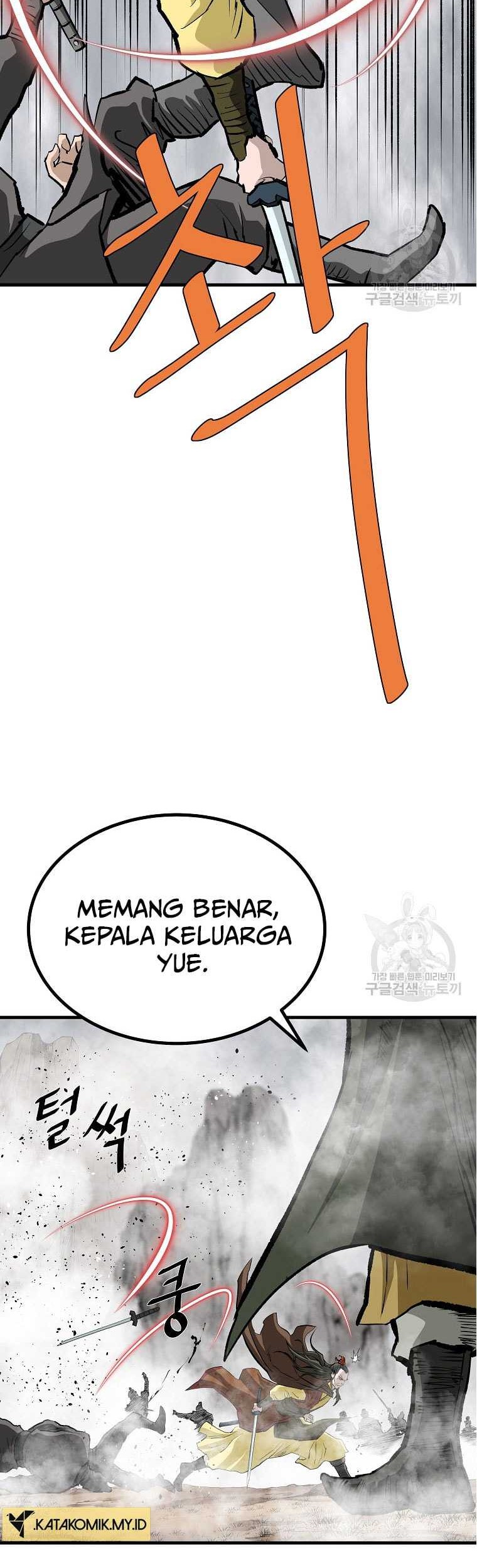 Archer Sword God : Descendants of the Archer Chapter 80 Gambar 54