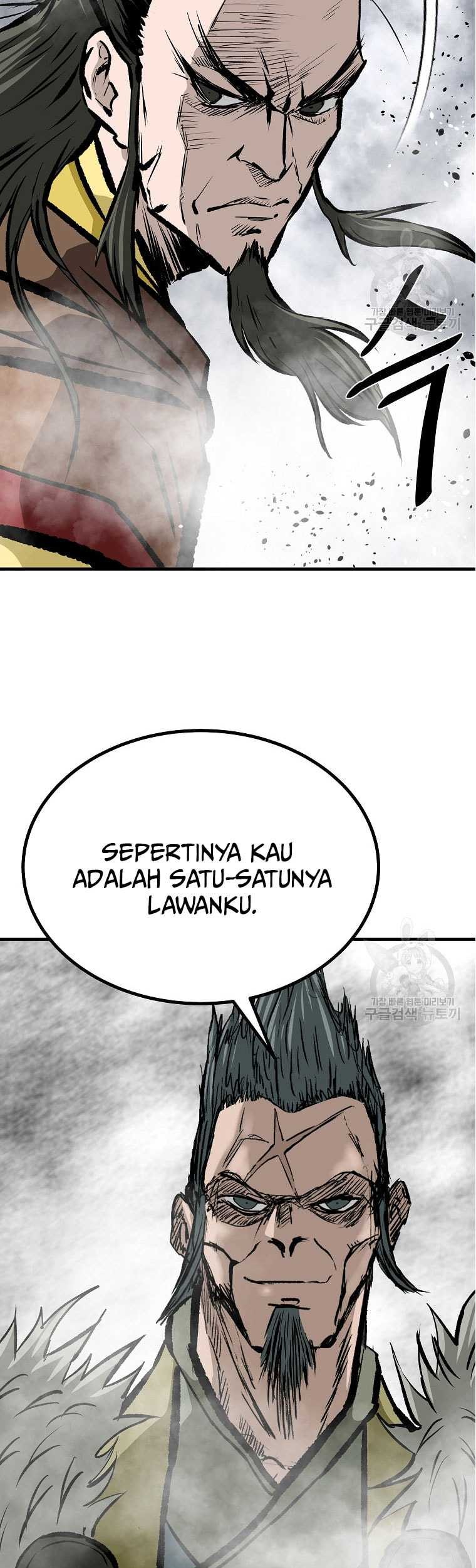 Archer Sword God : Descendants of the Archer Chapter 80 Gambar 56