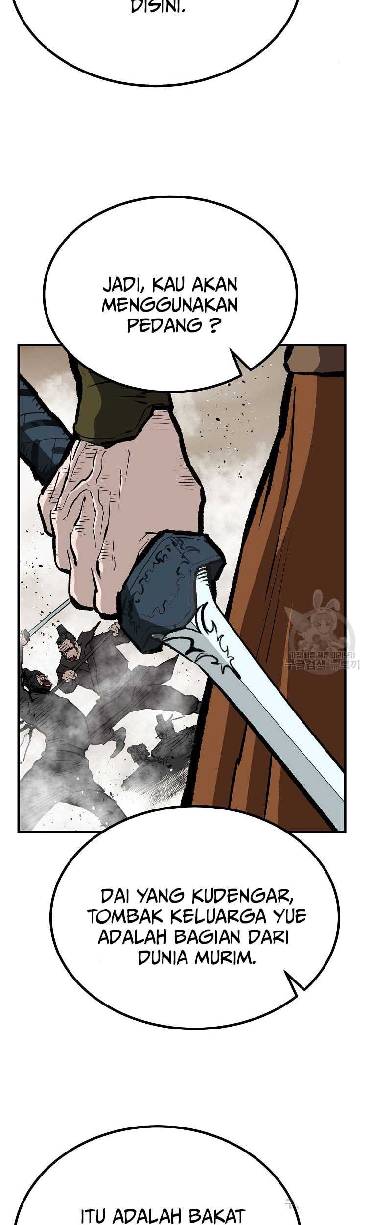 Archer Sword God : Descendants of the Archer Chapter 80 Gambar 59