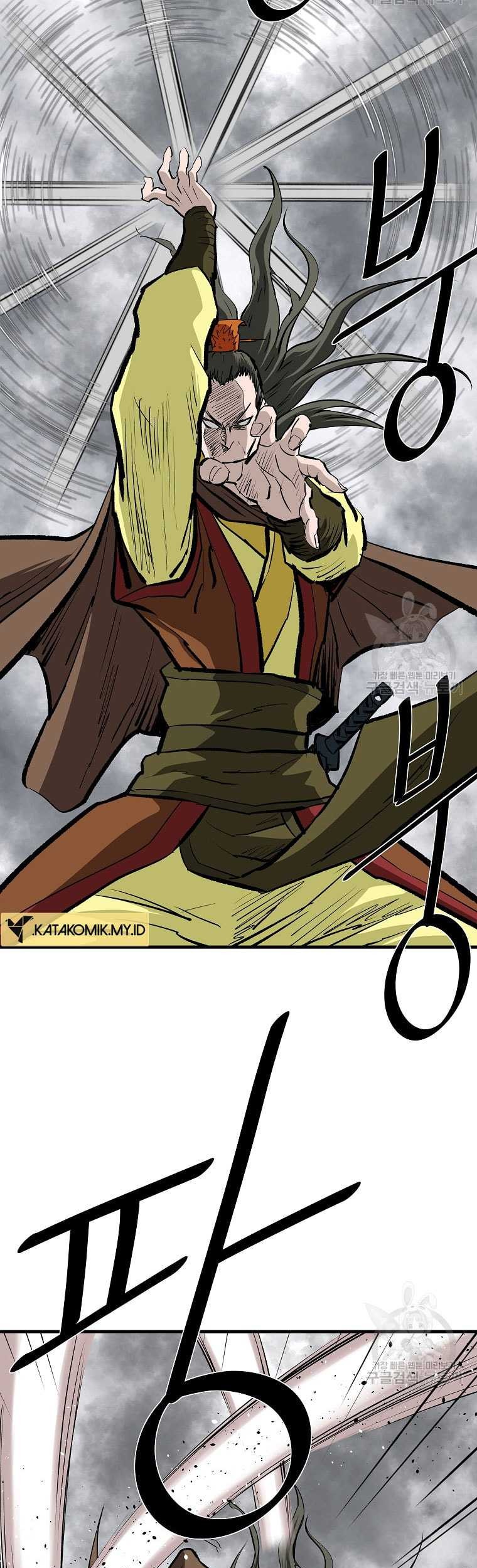 Archer Sword God : Descendants of the Archer Chapter 80 Gambar 62
