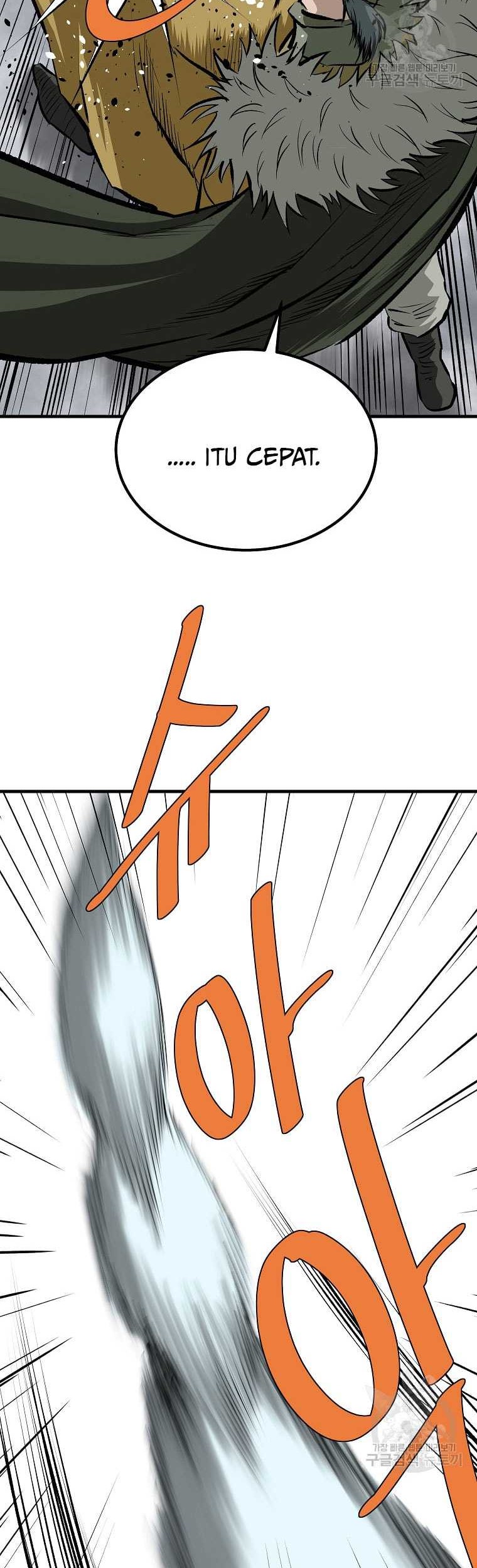 Archer Sword God : Descendants of the Archer Chapter 80 Gambar 66
