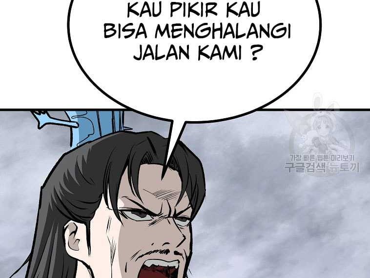 Archer Sword God : Descendants of the Archer Chapter 80 Gambar 4