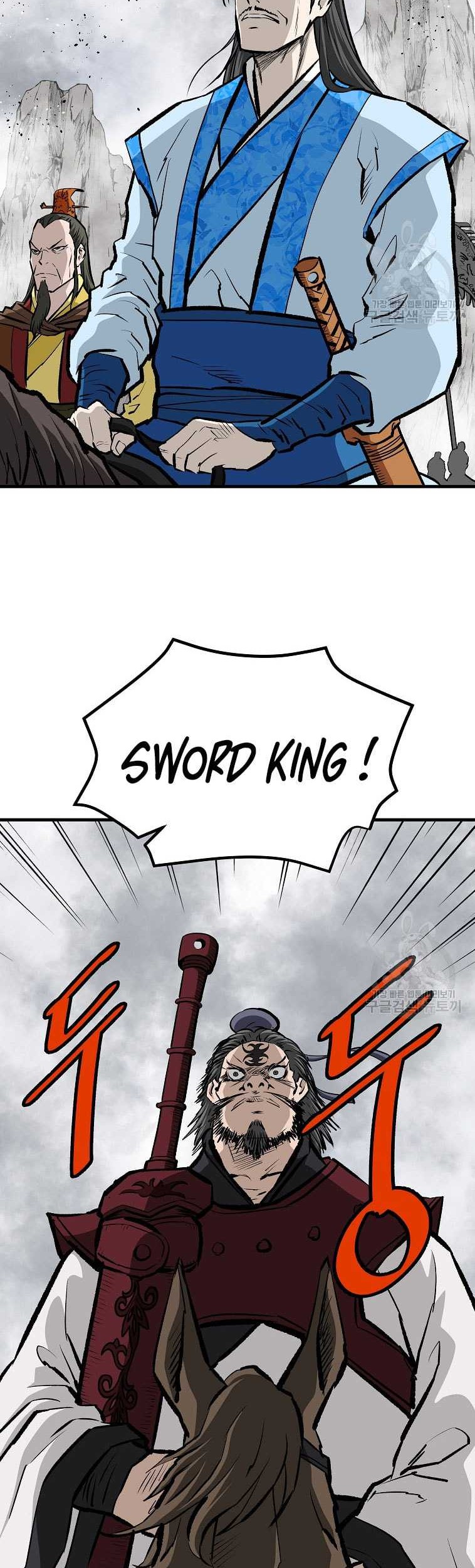 Archer Sword God : Descendants of the Archer Chapter 80 Gambar 9