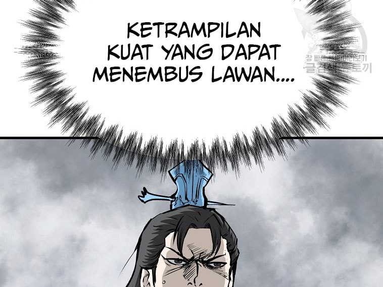 Archer Sword God : Descendants of the Archer Chapter 80 Gambar 13
